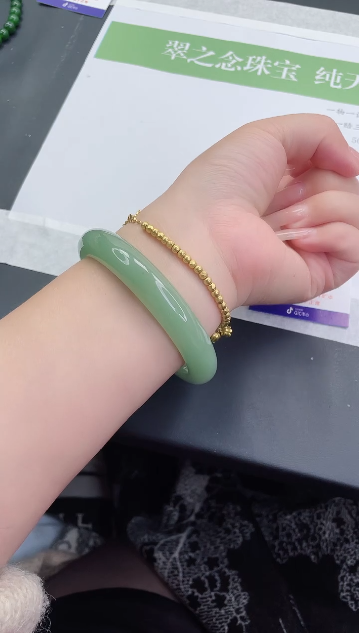 【闪购商品】石英质玉手镯未镶嵌D327-65+