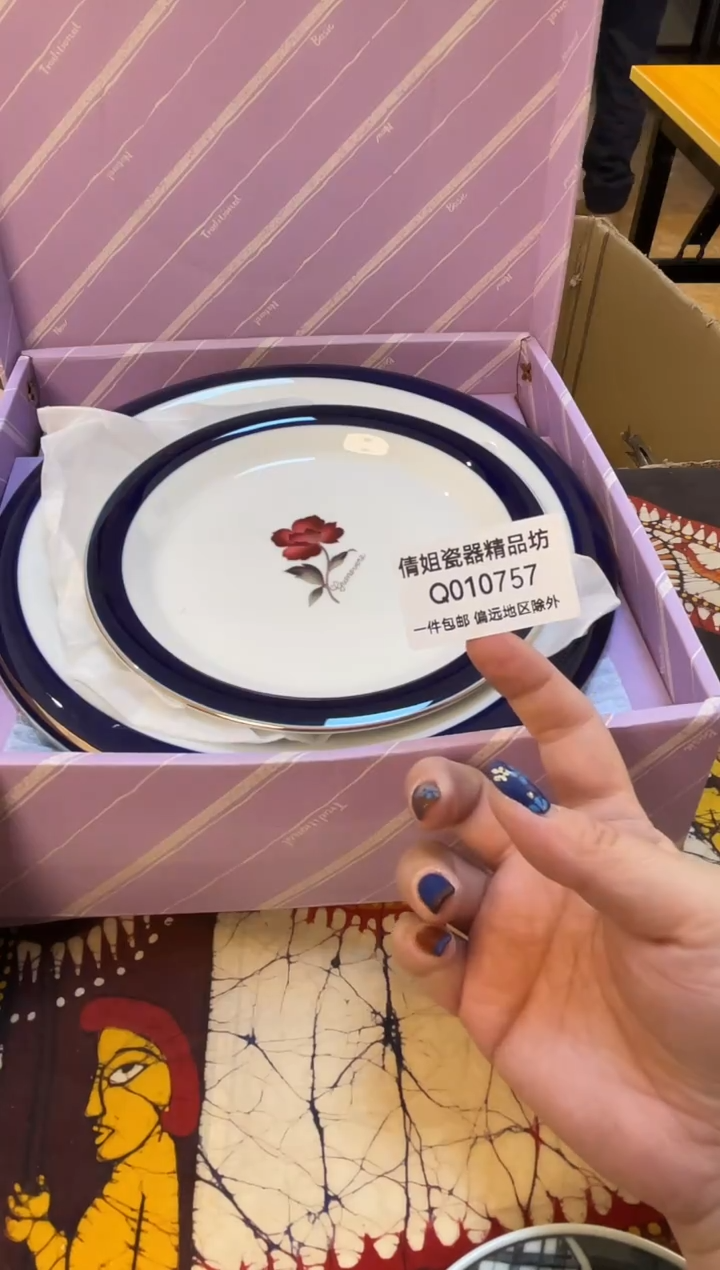 日式倩姐好物精选199一大五小