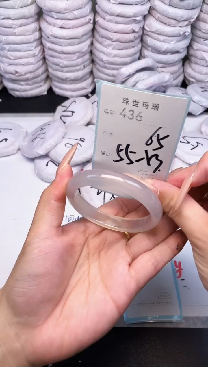 手镯玛瑙/玉髓未镶嵌436