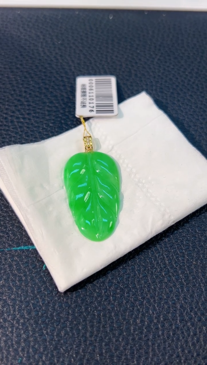 颈饰18K金镶嵌翡翠 缅料A货/支持复检/一件