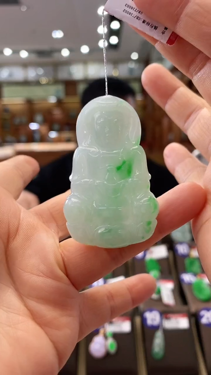 【闪购商品】翡翠颈饰未镶嵌观音