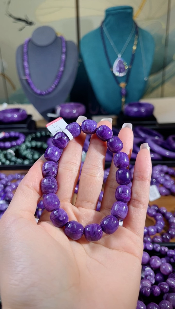【闪购商品】查罗石（紫龙晶）手串未镶嵌老型11