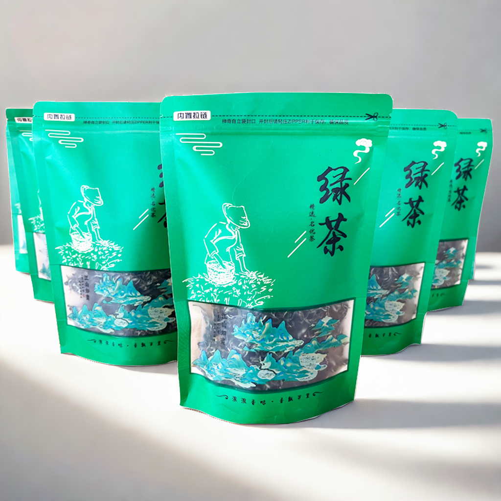 2025年头春春尖茶100g*10袋云南普洱十号毛尖茶多包新茶云南产