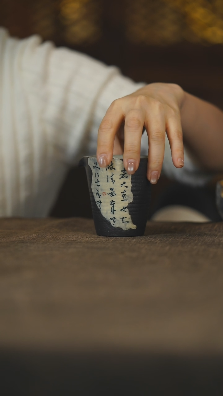 【闪购商品】杯仟户烧品牌器物手工