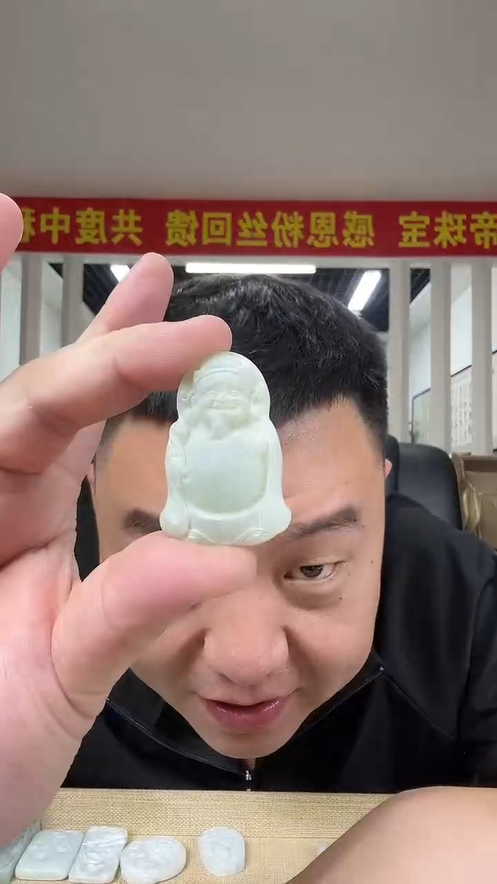 未镶嵌岫玉其它多样性发货一件
