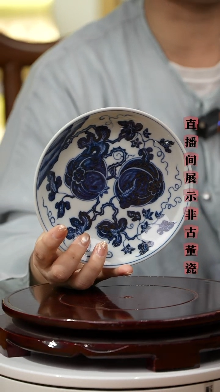 摆件瓷匠心好物光明瓷厂12.4.10