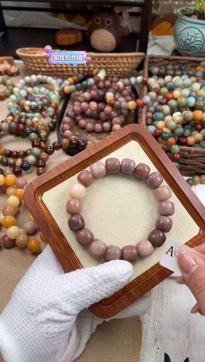 手串菩提根/象牙果a790 干磨玫瑰微瑕15