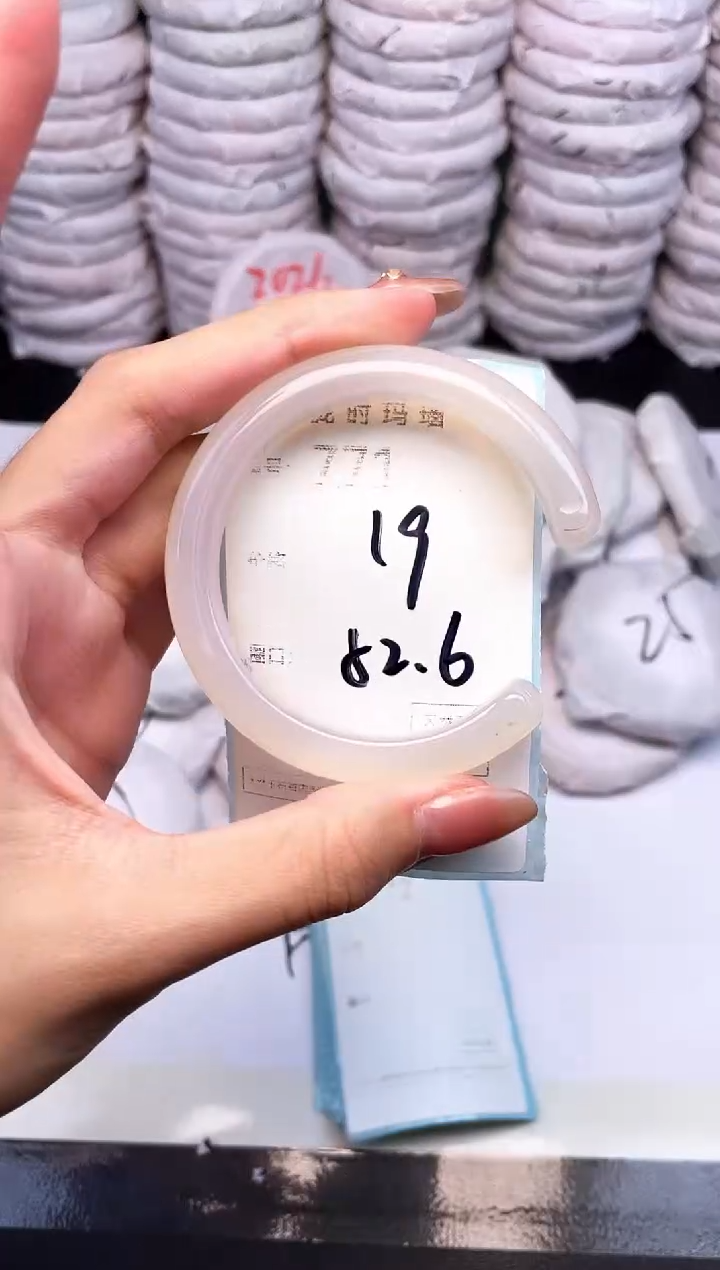 手镯玛瑙/玉髓未镶嵌771