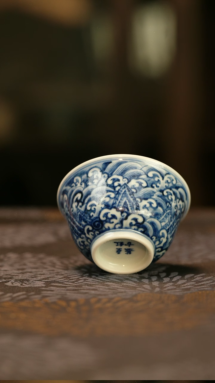 中式j*m仿明青花江崖海水小铃铛杯