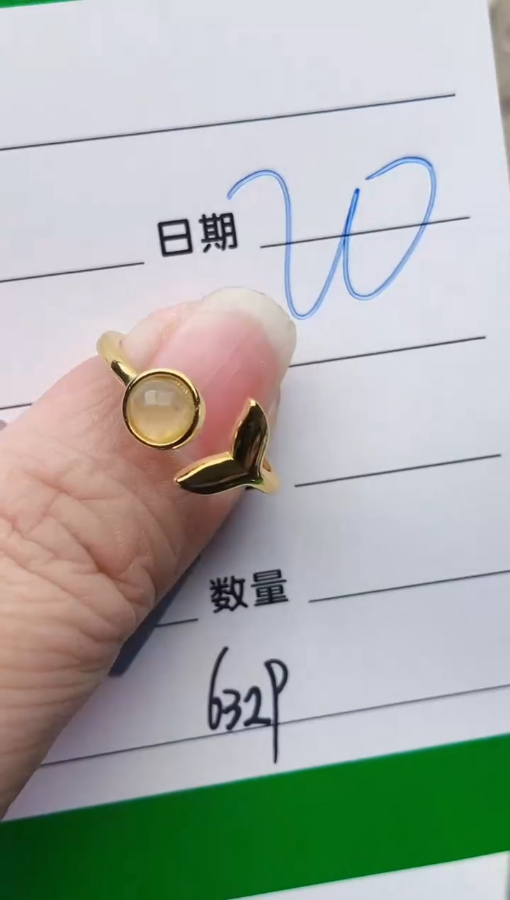 颈饰银S925镶嵌翡翠6329