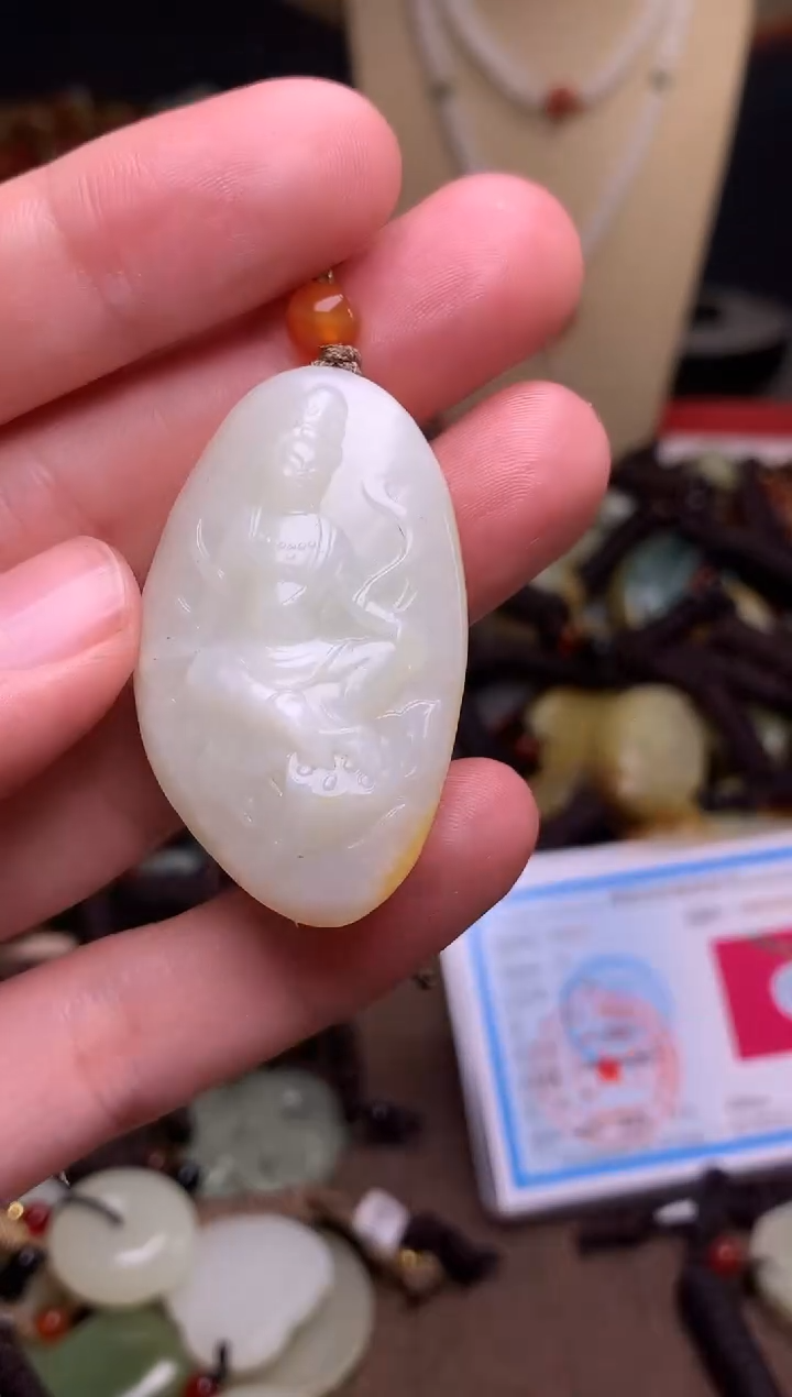 颈饰未镶嵌和田玉新疆料青海料清水和田玉吊坠