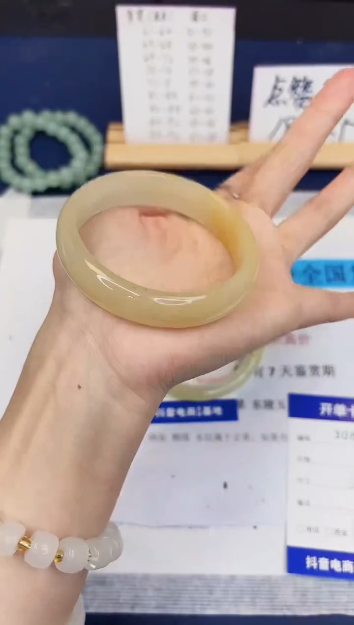 【闪购商品】石英质玉手镯未镶嵌308-财气镯-圈口60