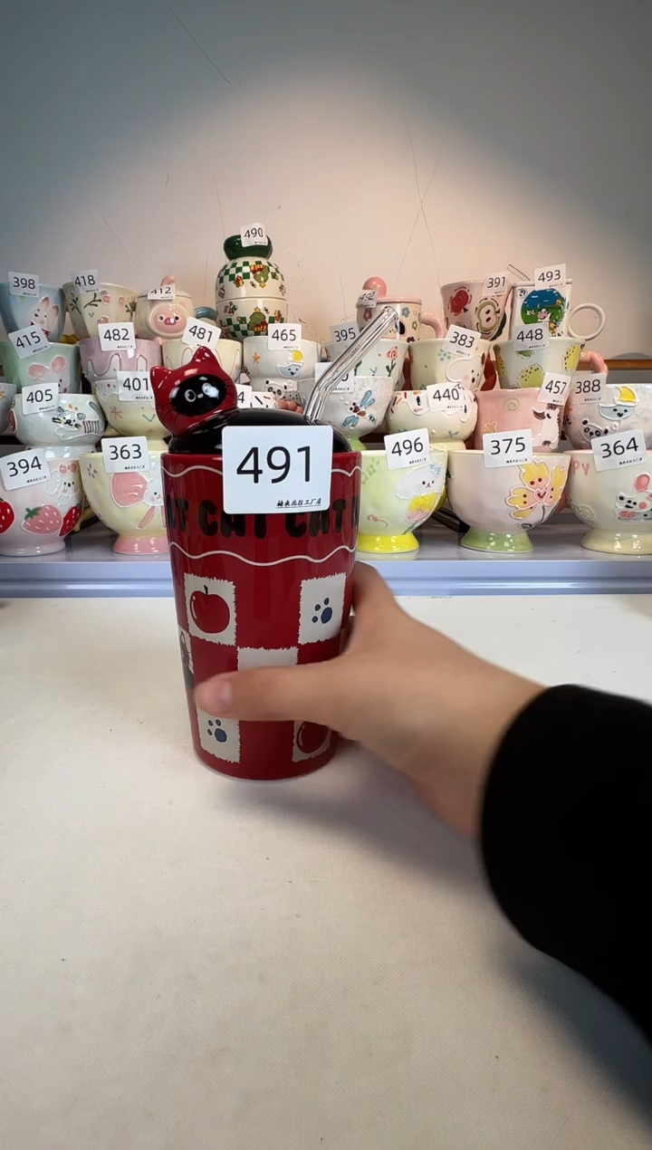 陶瓷手柄款491楠来北往工厂店