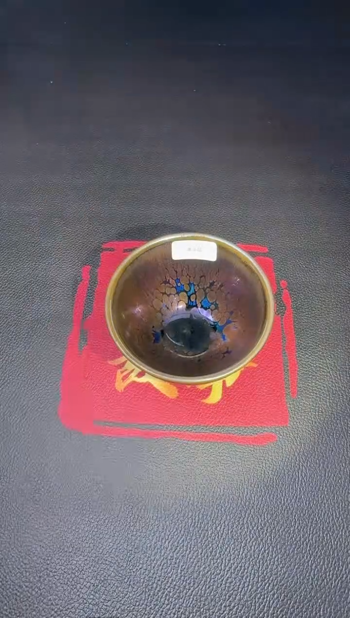 茶盏徐长和曜变盏58