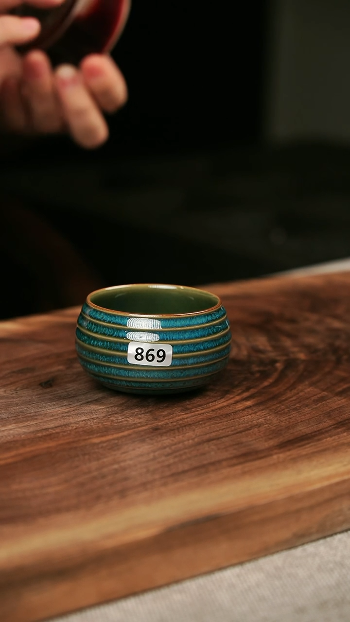 【闪购商品】瓷片钧瓷茶器茶具869