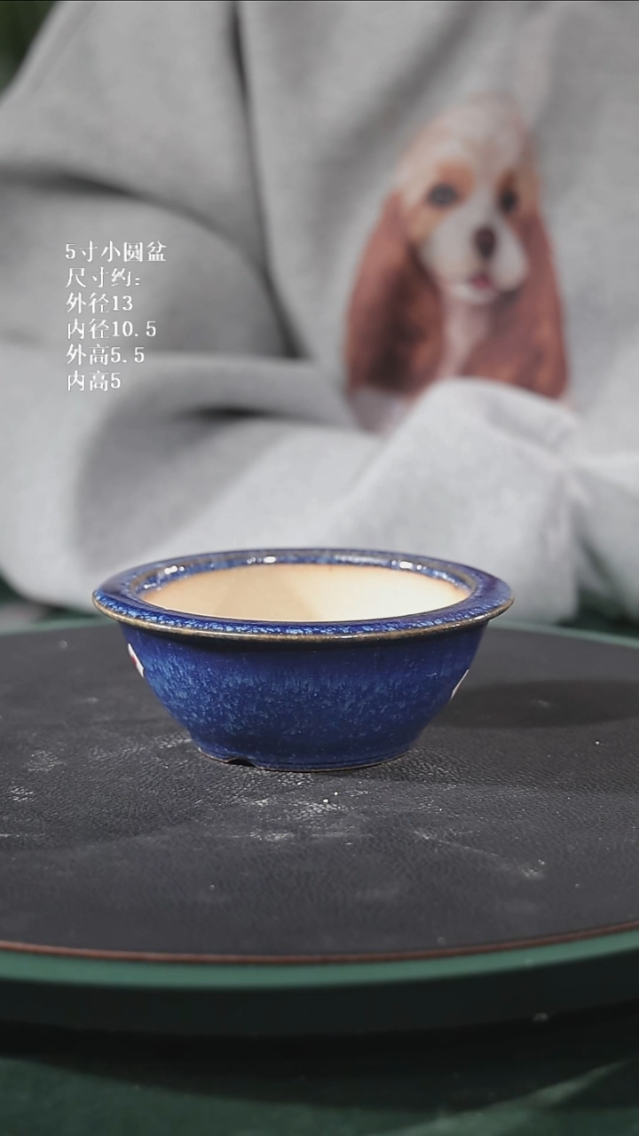 【石湾花盆】5寸小圆盆400