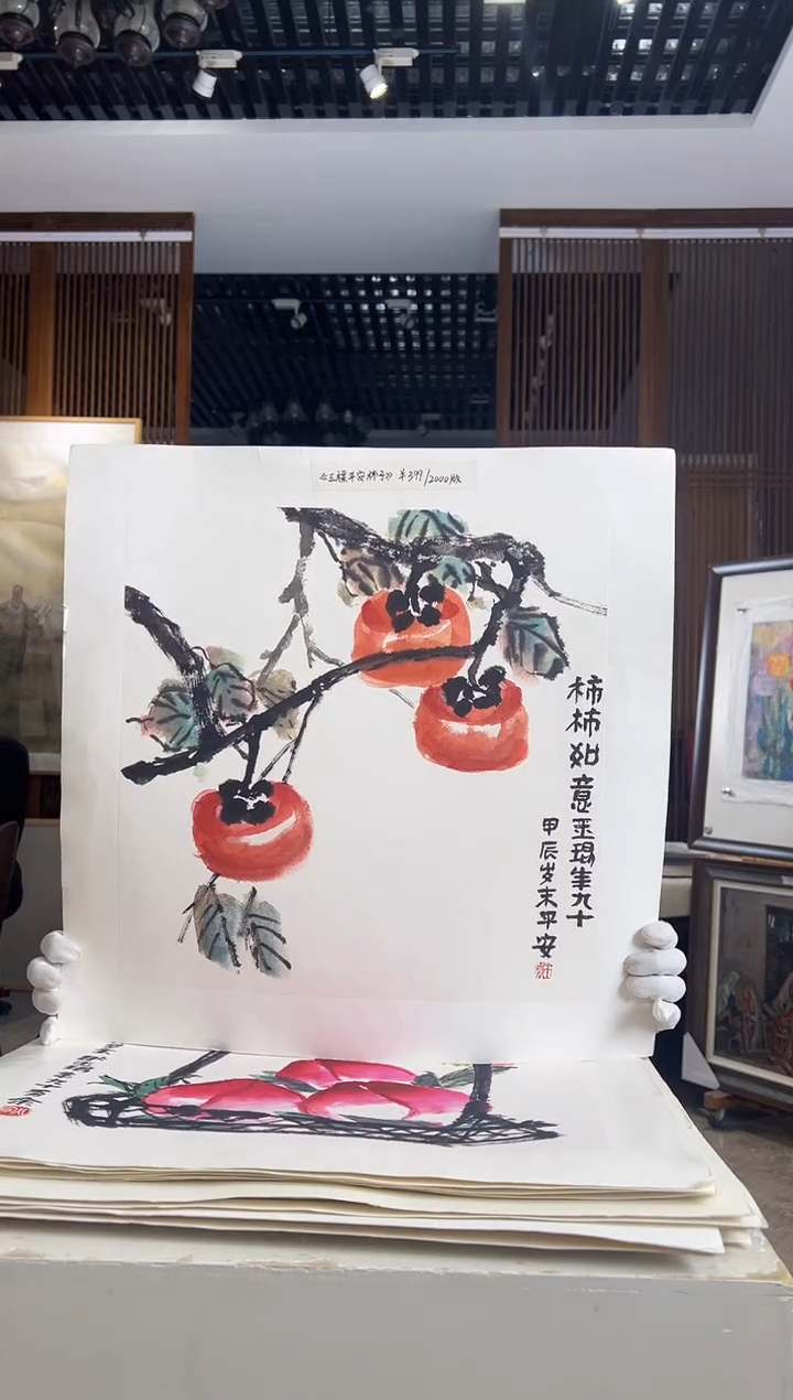 【闪购商品】版画耿玉琨限量作品亲签盖章版画S