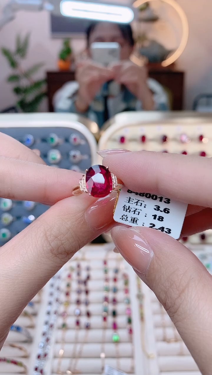 【闪购商品】碧玺18K金戒指18K金镶嵌.