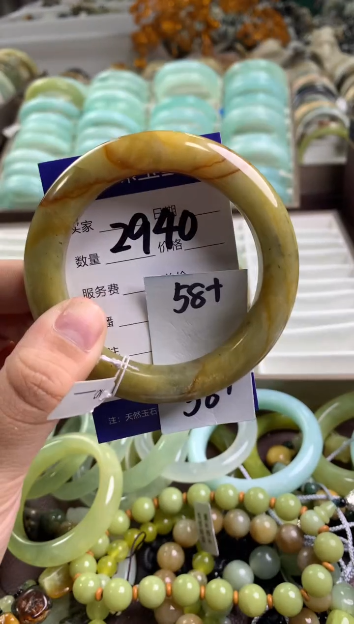 【闪购商品】蛇纹石玉手镯未镶嵌2940