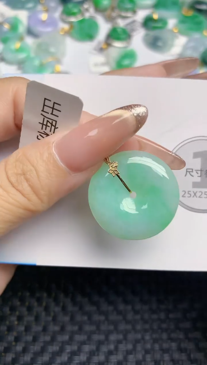 颈饰18K金镶嵌翡翠天然缅甸A货翡翠百元以上9元证书费自理