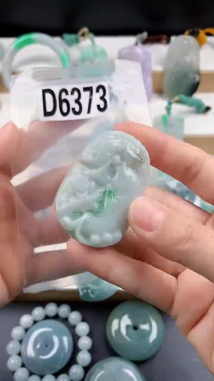 颈饰未镶嵌翡翠天然翡翠吊坠挂件