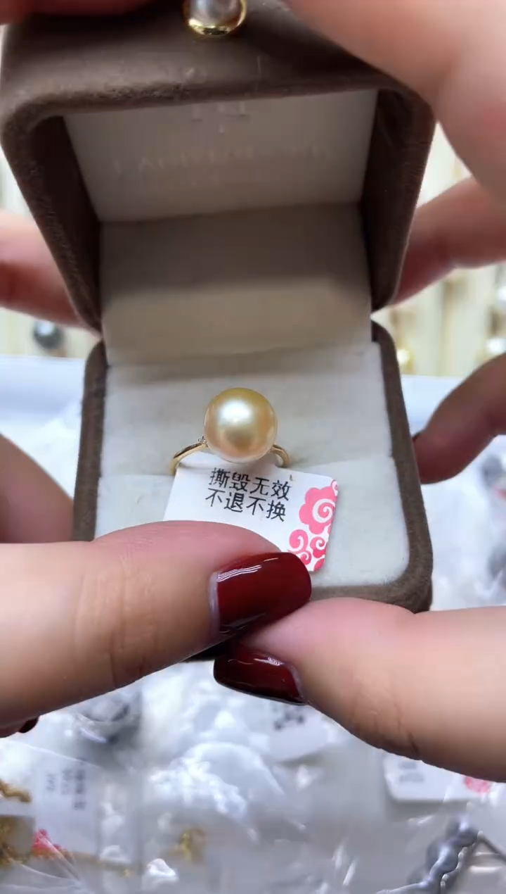 【闪购商品】海水珍珠戒指18K金镶嵌1