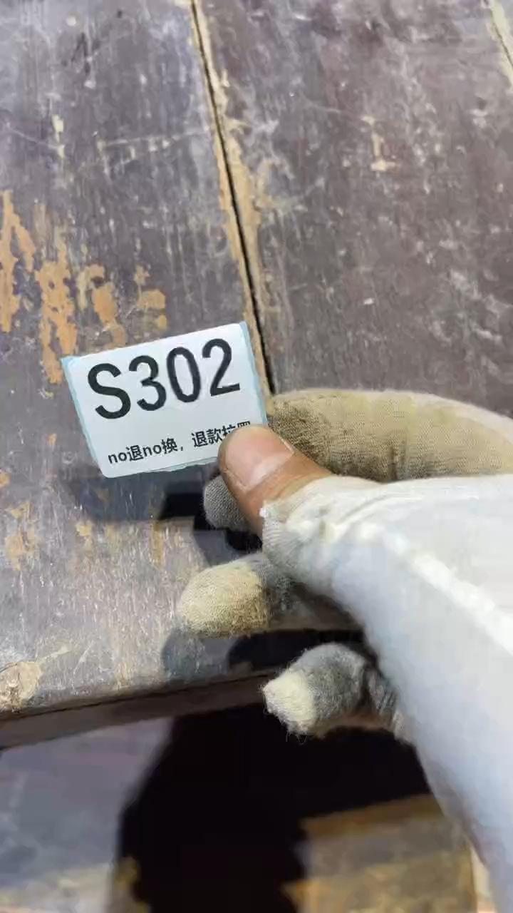陶瓷用****5燕博火爆火爆热卖热卖