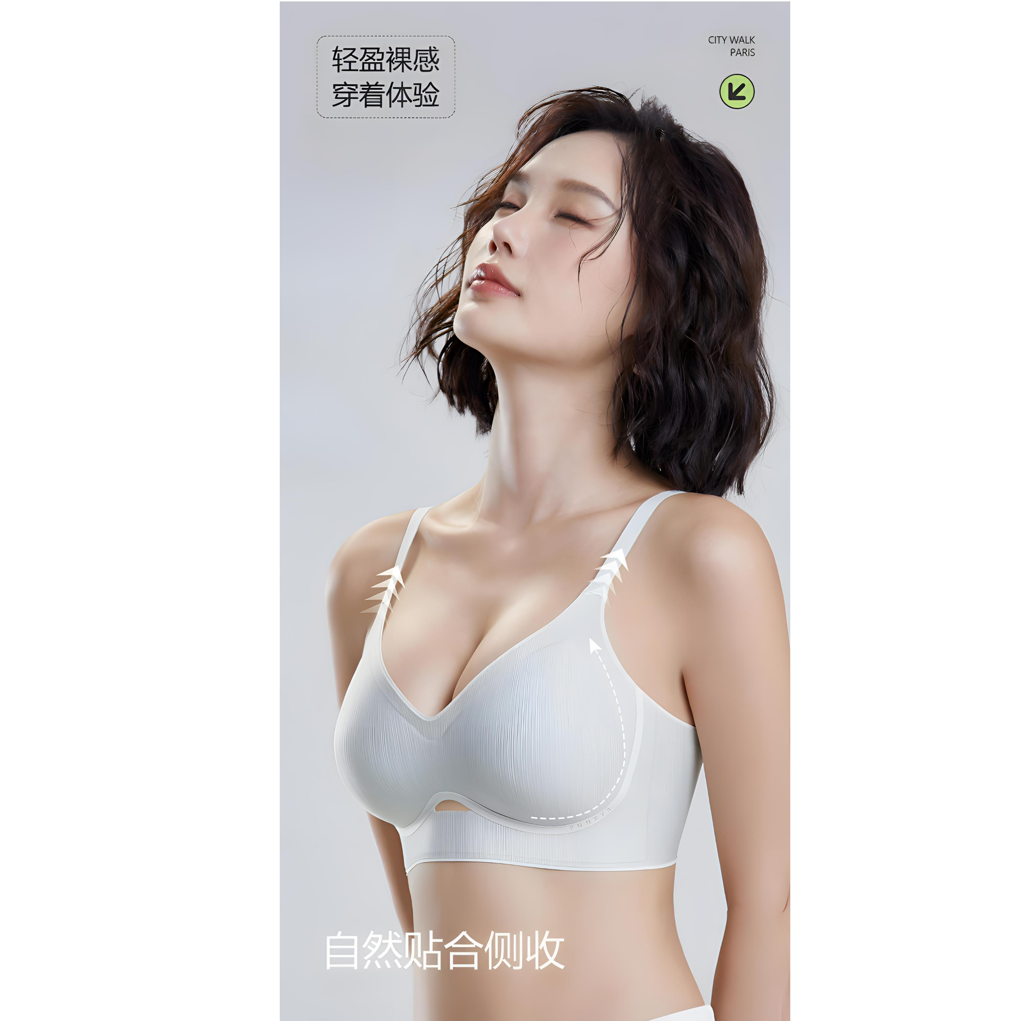 【提拉女王.全固定显大2.0】中厚无痕贴身提拉聚拢软支撑内衣