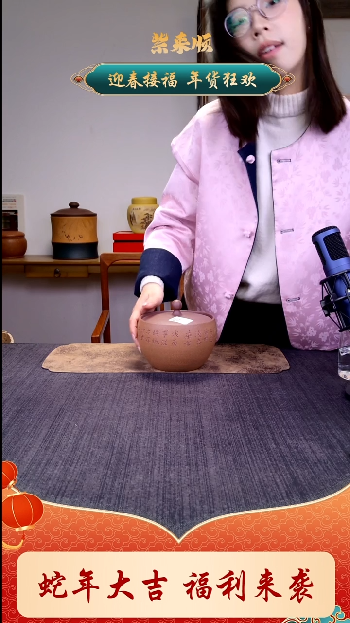 【闪购商品】紫砂茶壶2222222222222222222