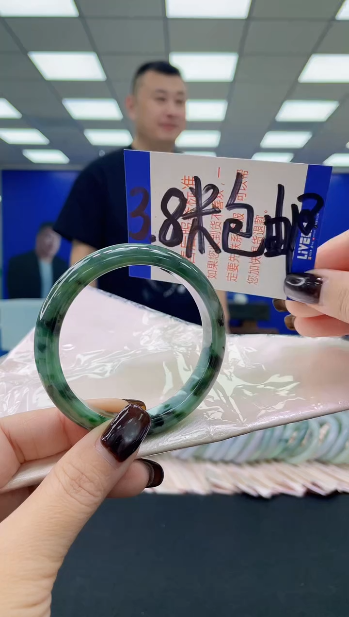 未镶嵌手镯翡翠AAAAAAAAAA