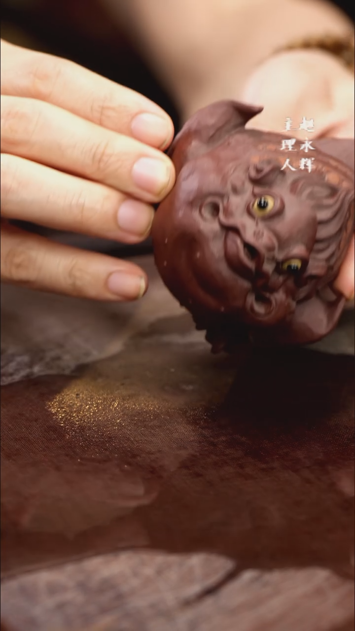 紫砂茶宠紫砂金蟾