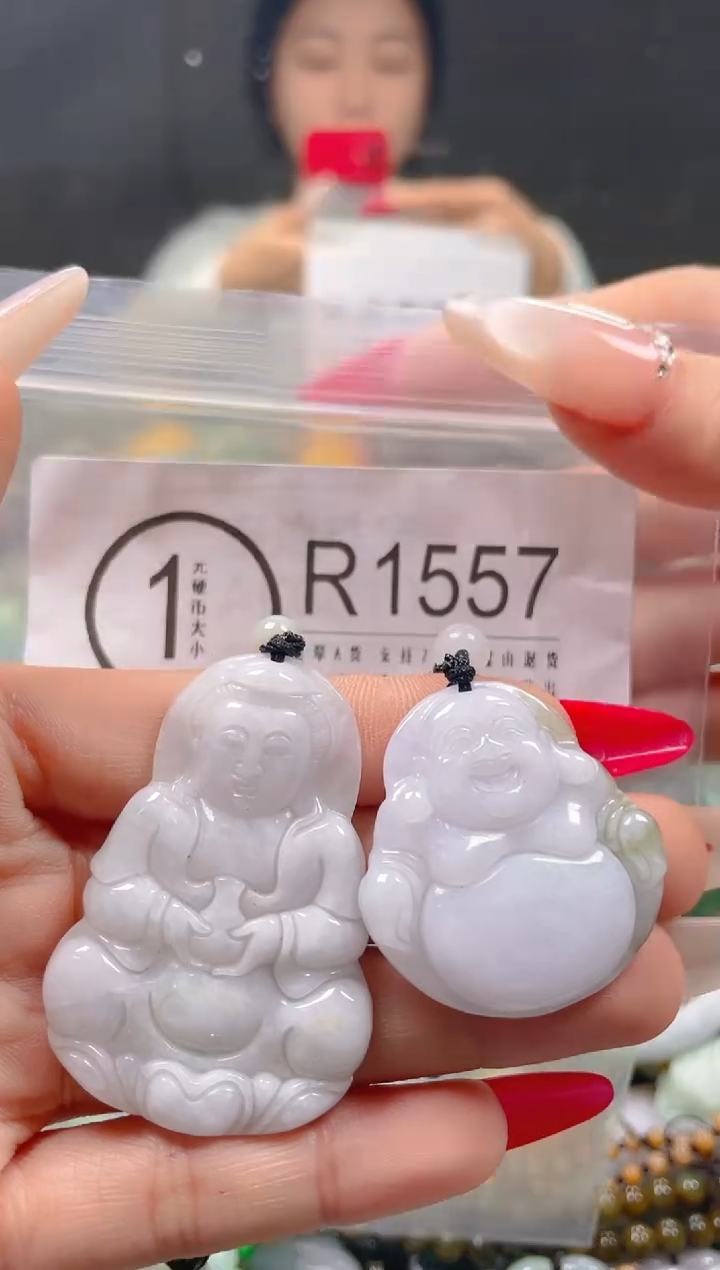 【闪购商品】翡翠颈饰未镶嵌/R/翡翠A货一图一物