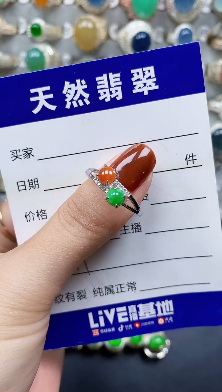 翡翠戒指银S925镶嵌11