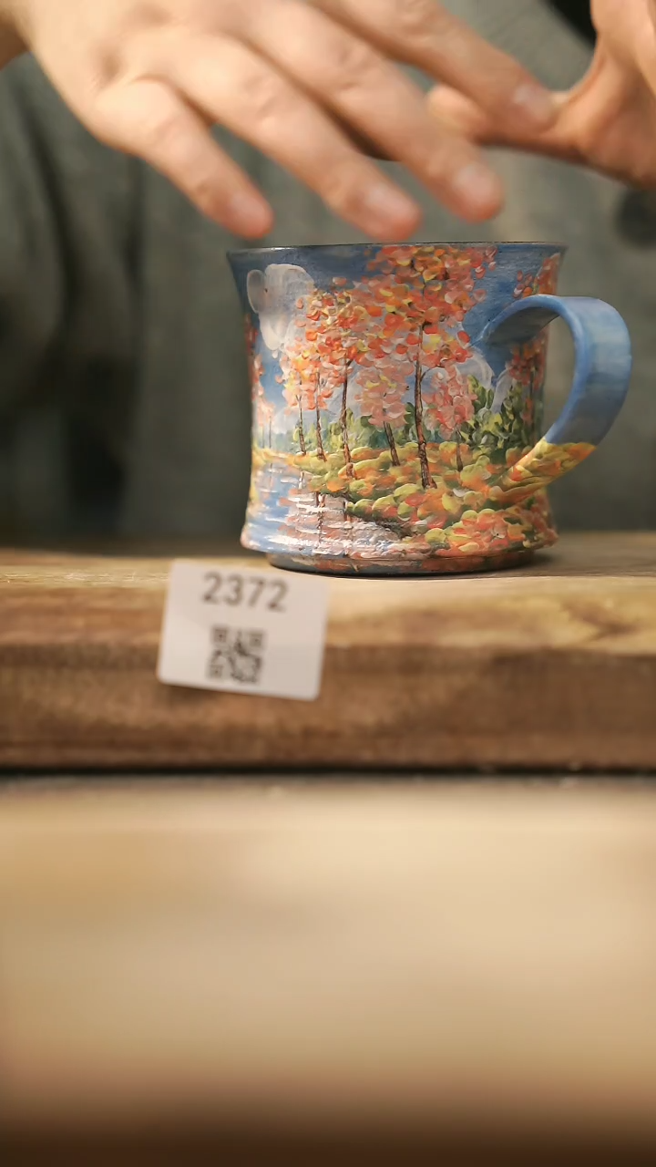 【闪购商品】【落单孤品】福利/杯子@@2372