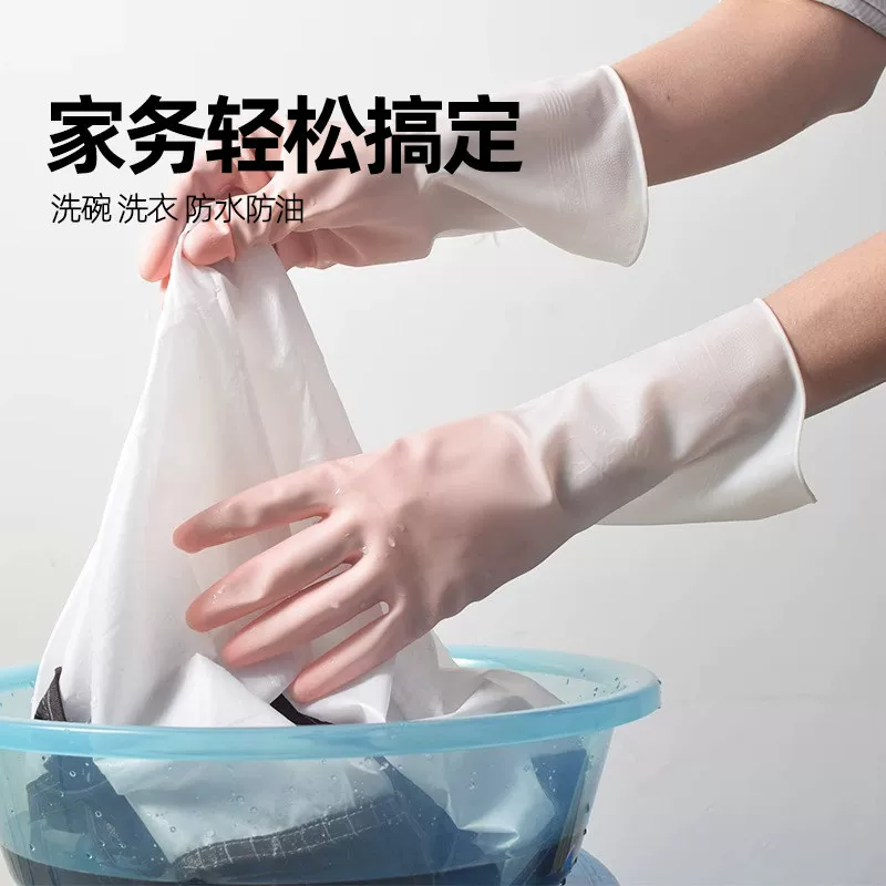 防滑耐磨水洗防磨常规家务手套防水塑胶防油手套（随机的8）