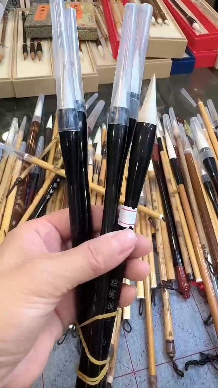 舍**科国根笔庄 样品7号单