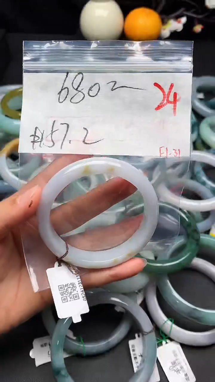 【闪购商品】定制翡翠未镶嵌毛货需精细抛光+多样性发货拍一发一