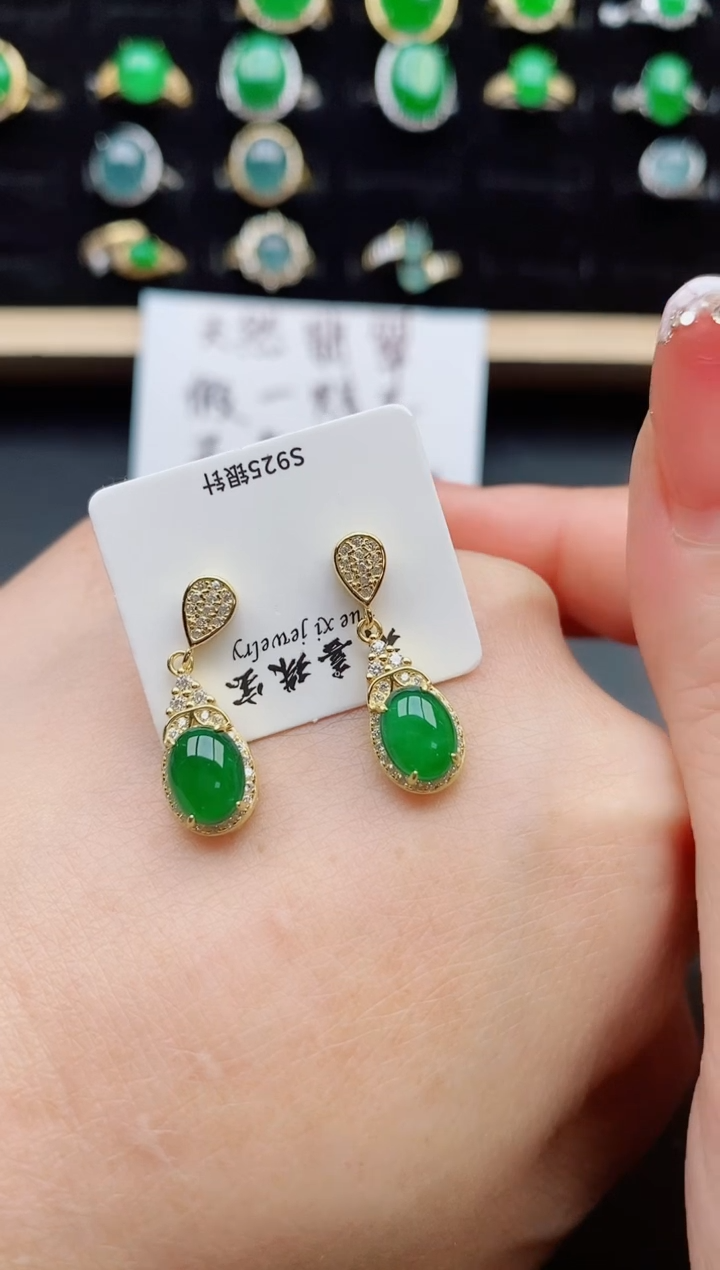 【闪购商品】翡翠耳饰银S925镶嵌1212212