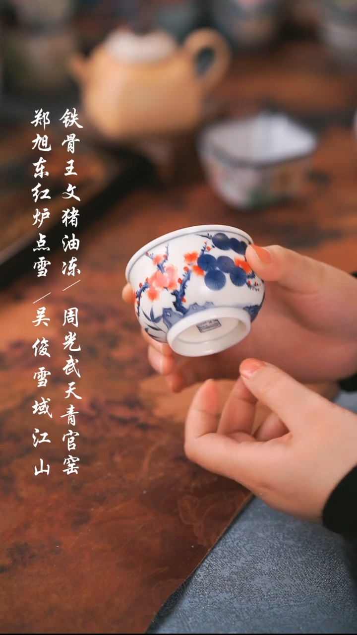 【闪购商品】000000000000000001