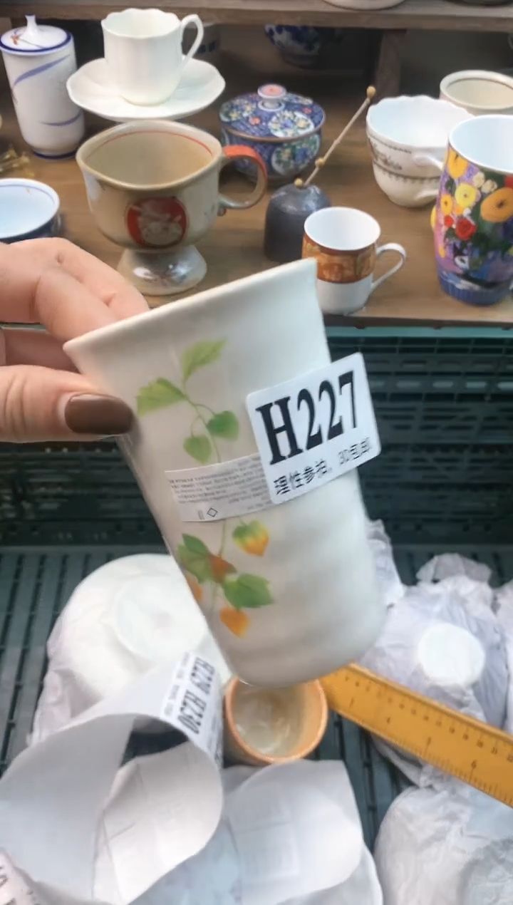 【闪购商品】瓷片(づ￣3￣)づ╭❤～