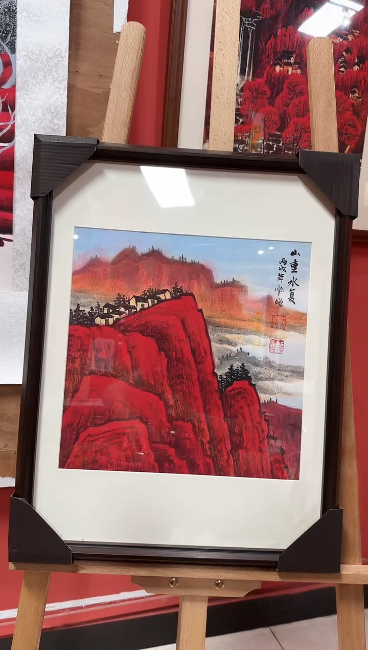 国画王顺增/精品国画/1平尺/山水