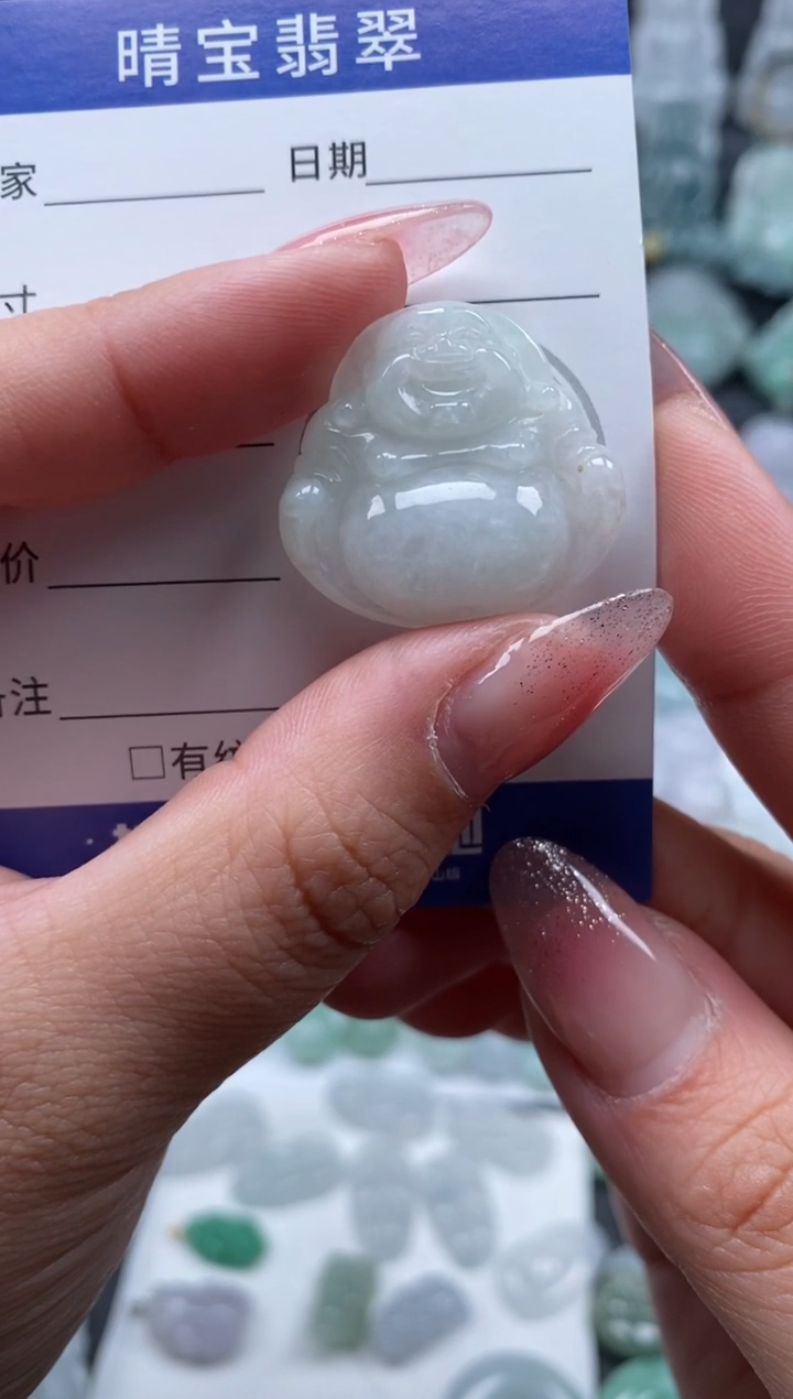 【闪购商品】翡翠颈饰未镶嵌天然翡翠