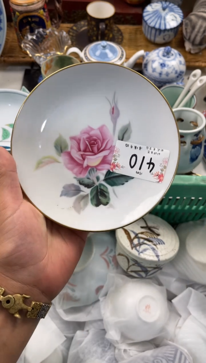 递****)店铺名称 轩轩瓷器 闪购类型 定向 递小主魔法
