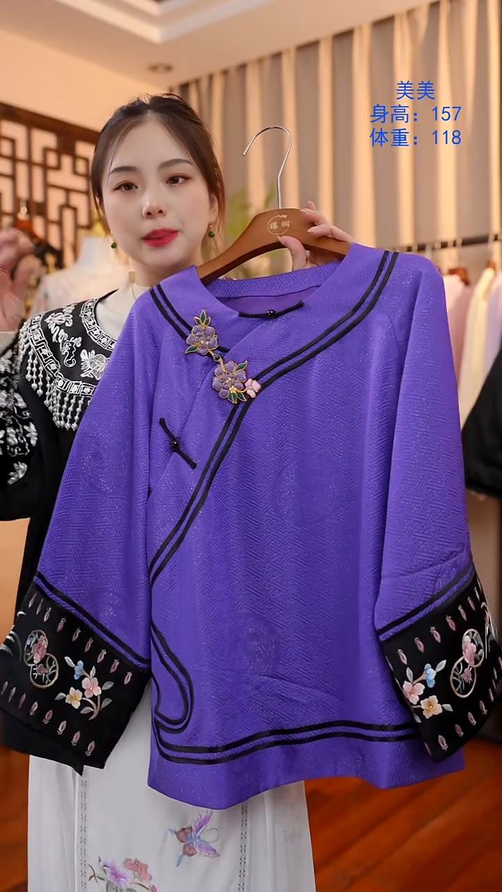 刺绣桑蚕丝非遗苏绣服饰