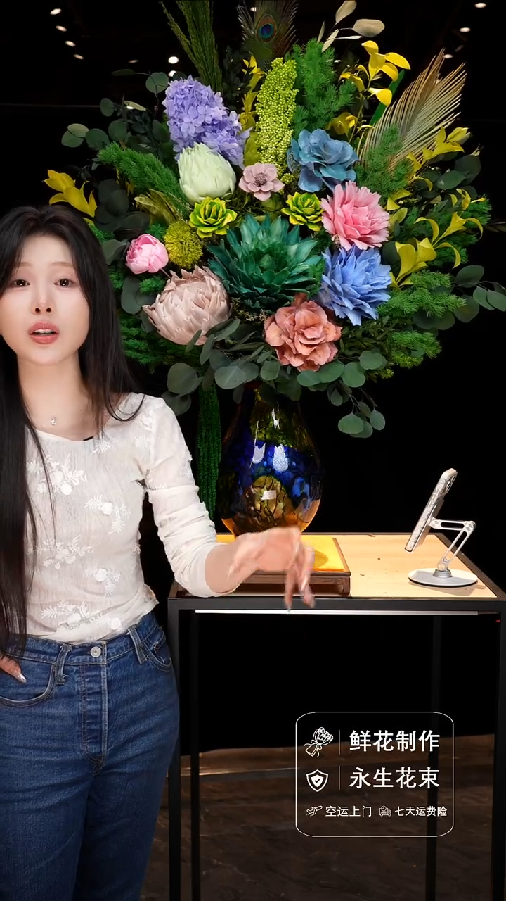 手工艺品琉璃繁星+紫金祥瑞