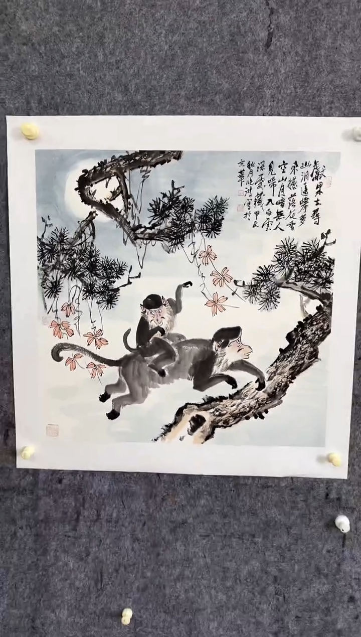 【闪购商品】国画老师绘画作品