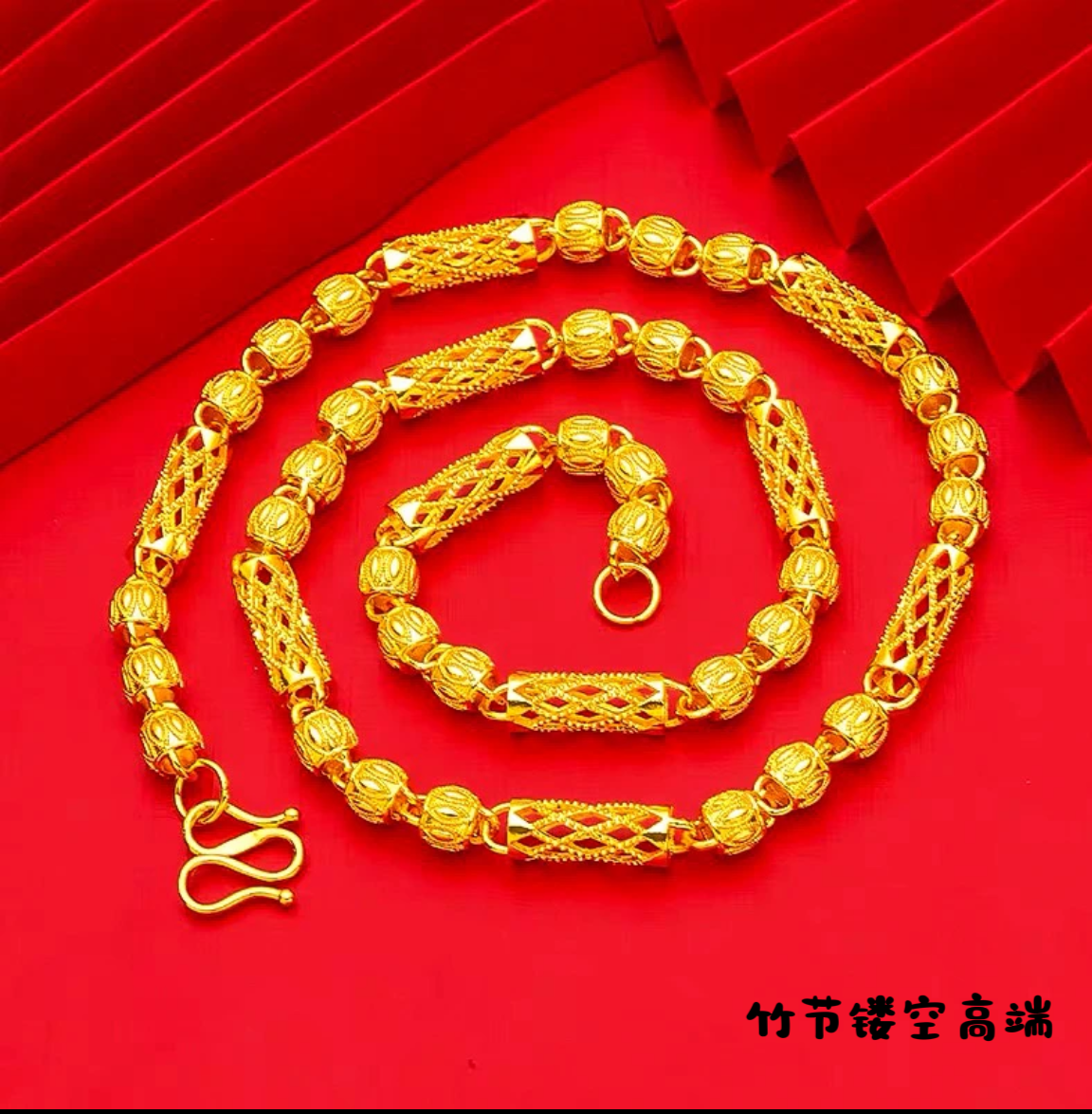 合金项链 转运珠不掉色链金色百搭高级感潮流锁骨链饰品链子首饰