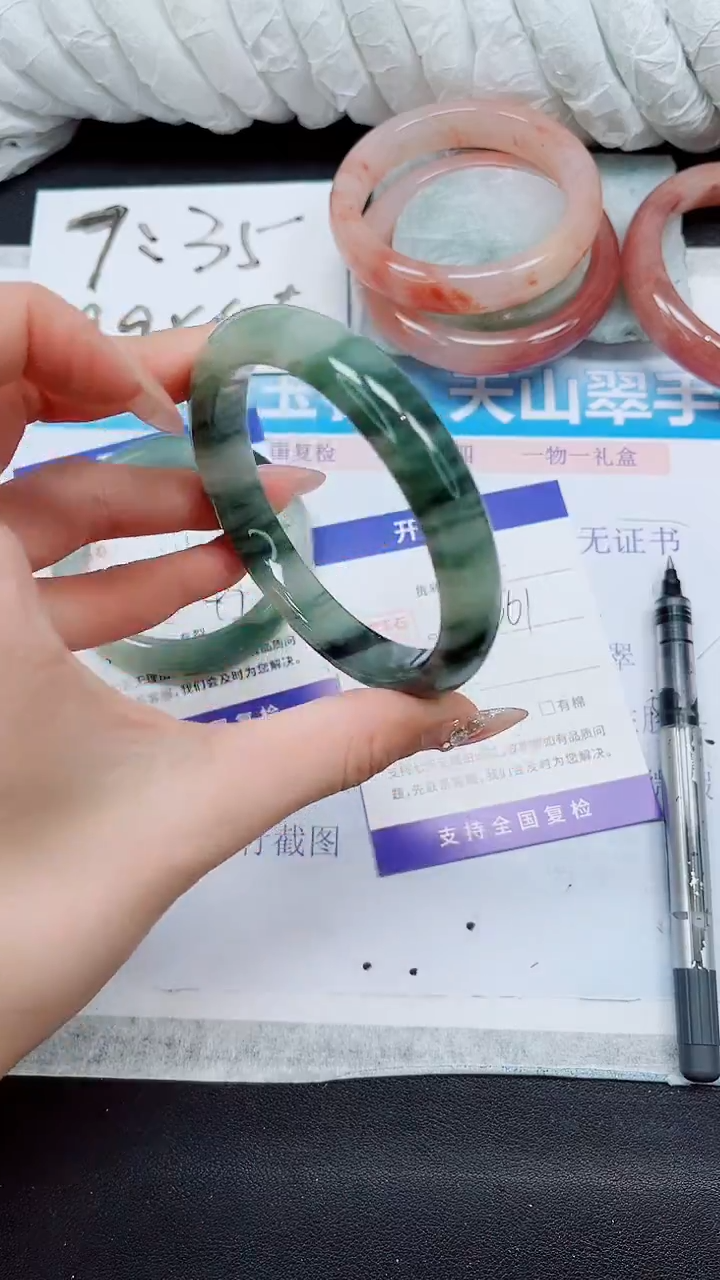 【闪购商品】石英质玉手镯未镶嵌A109-60/61