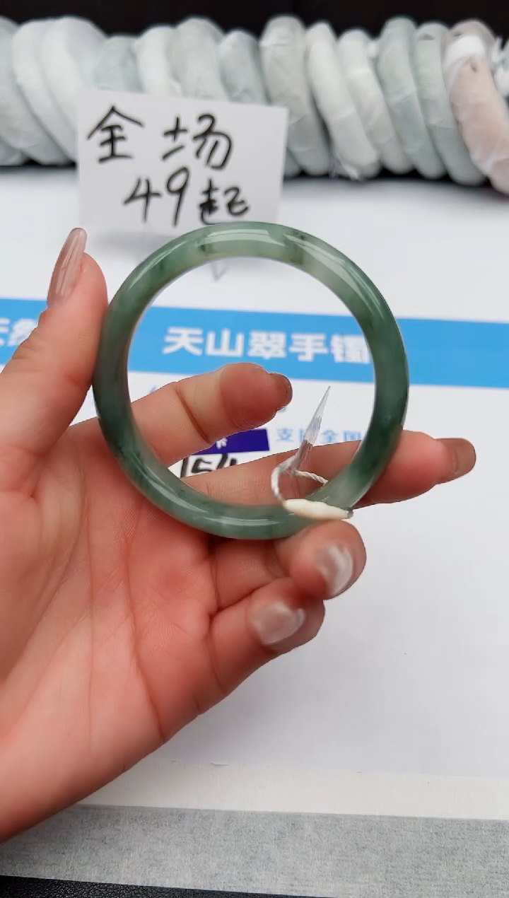 【闪购商品】石英质玉手镯未镶嵌z154-PA57