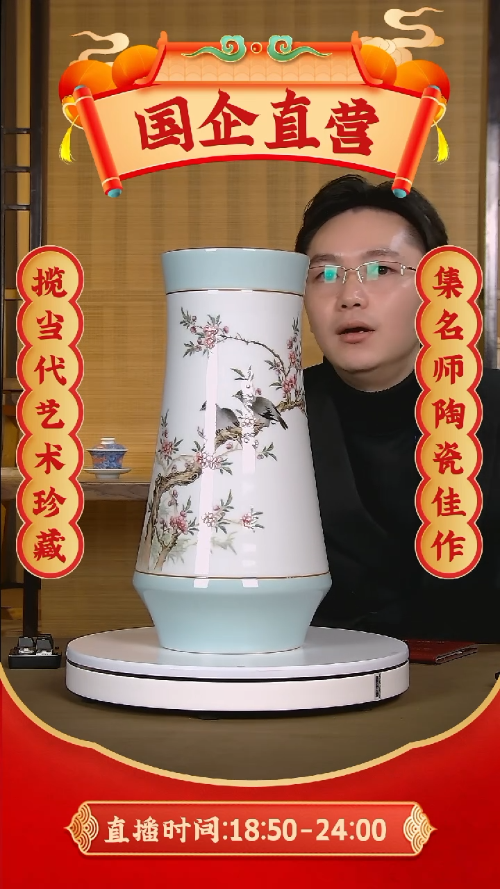 【闪购商品】摆件【青花国语】景德镇纯手工手绘